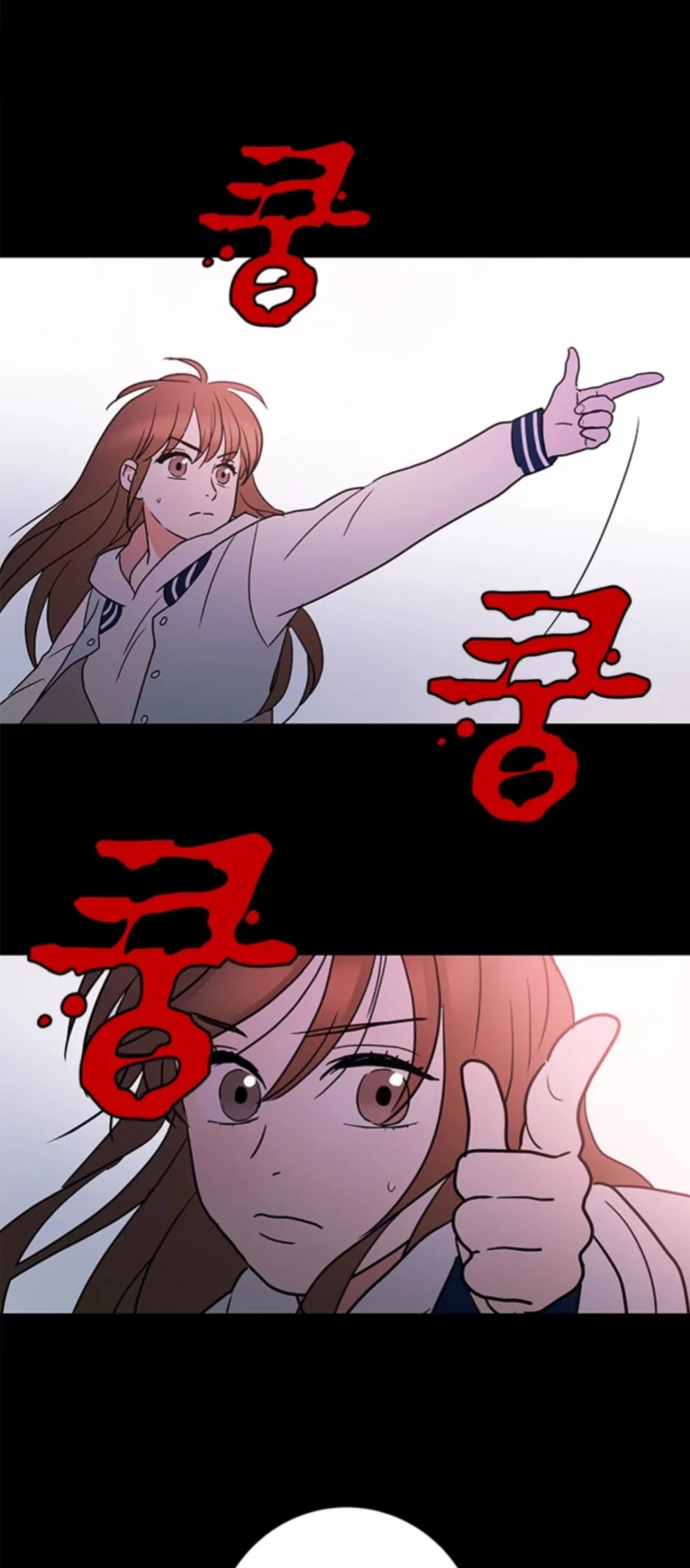 Shaman Girl Chapter 32 page 35 - Chapter 32: Training