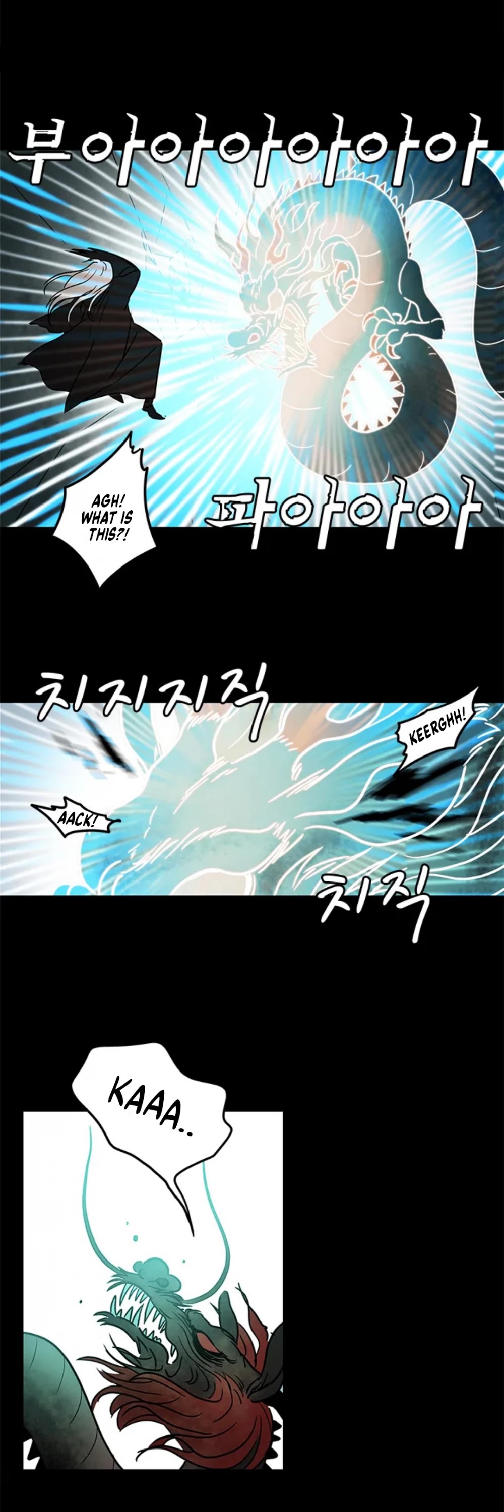 Shaman Girl Chapter 32 page 6 - Chapter 32: Training