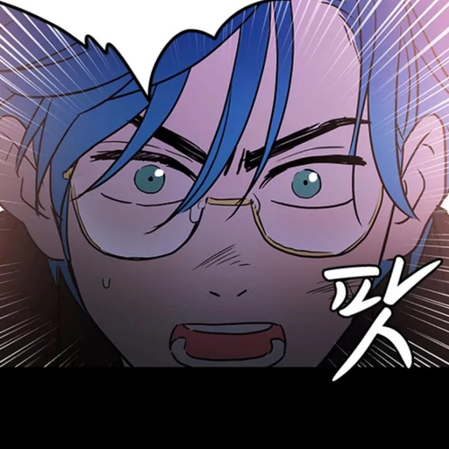 Shaman Girl Chapter 32: Training cover