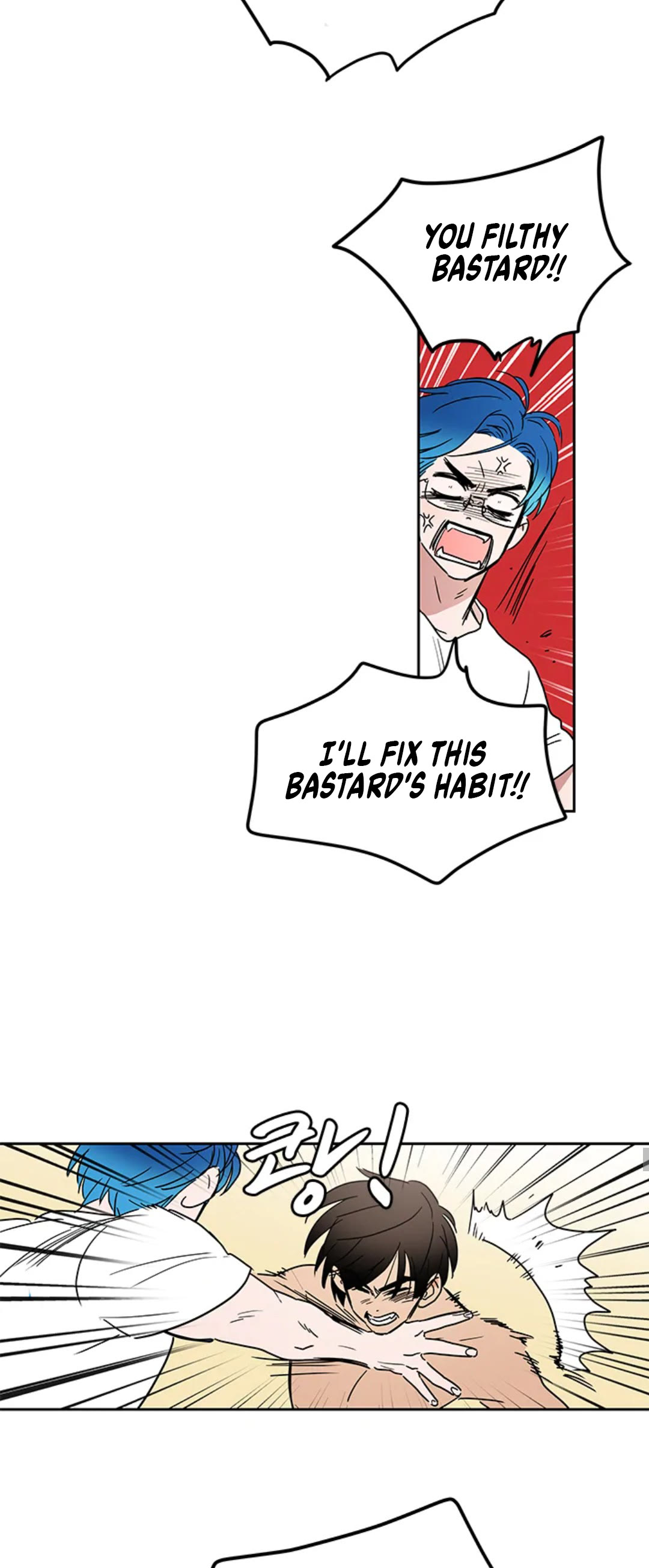 Shaman Girl Chapter 33 page 15 - Chapter 33: Training 2