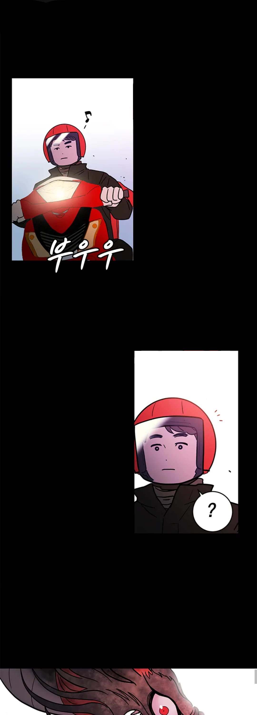 Shaman Girl Chapter 34 page 10 - Chapter 34: Training 3