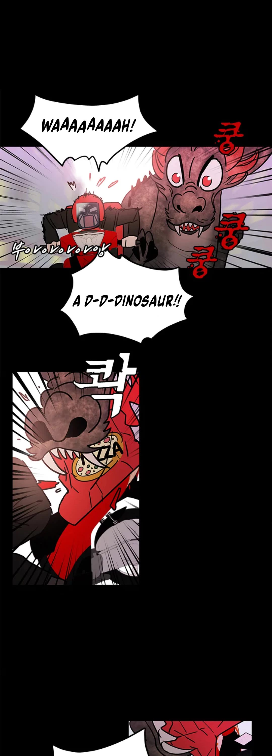 Shaman Girl Chapter 34 page 13 - Chapter 34: Training 3