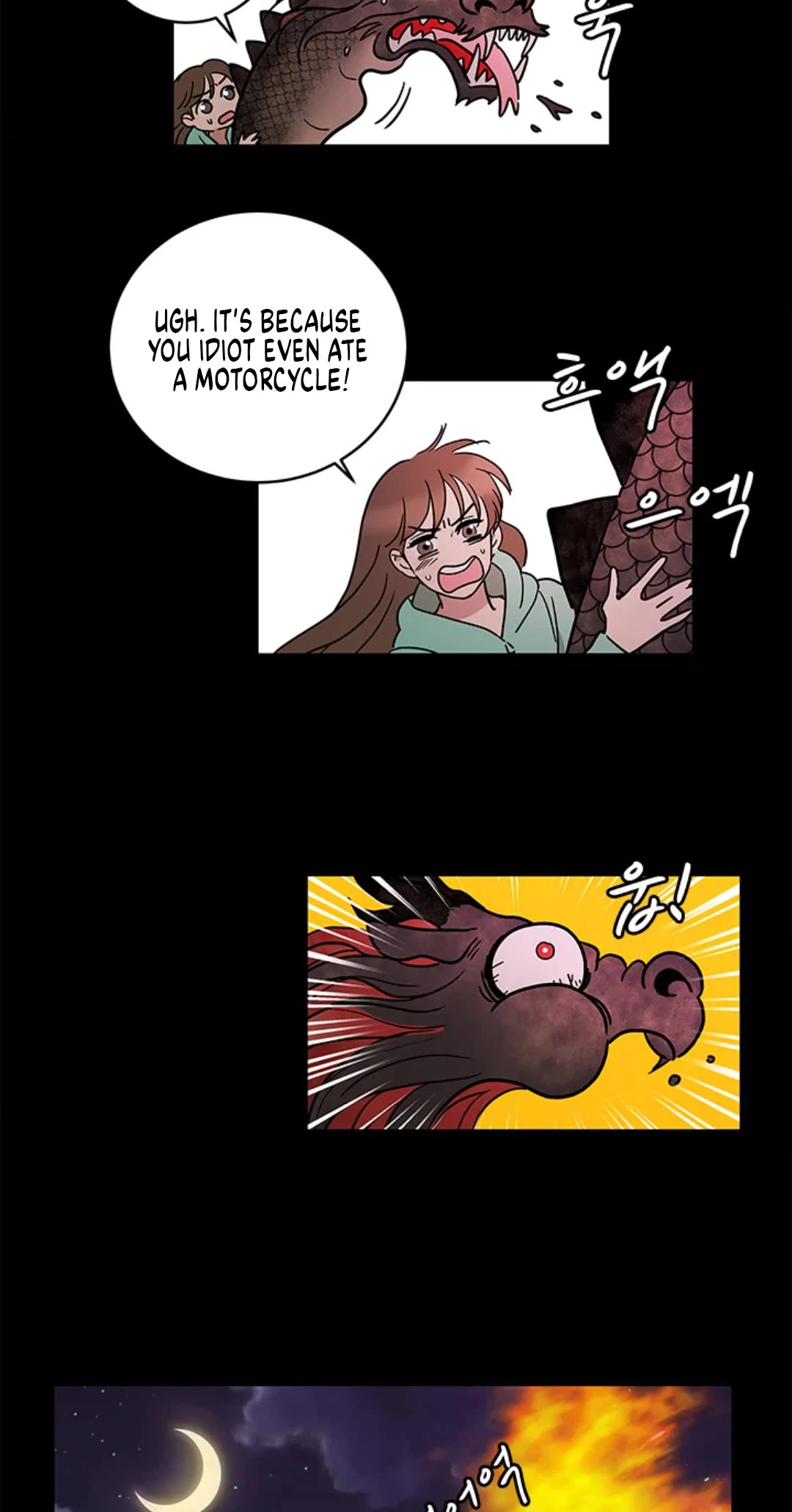 Shaman Girl Chapter 34 page 18 - Chapter 34: Training 3