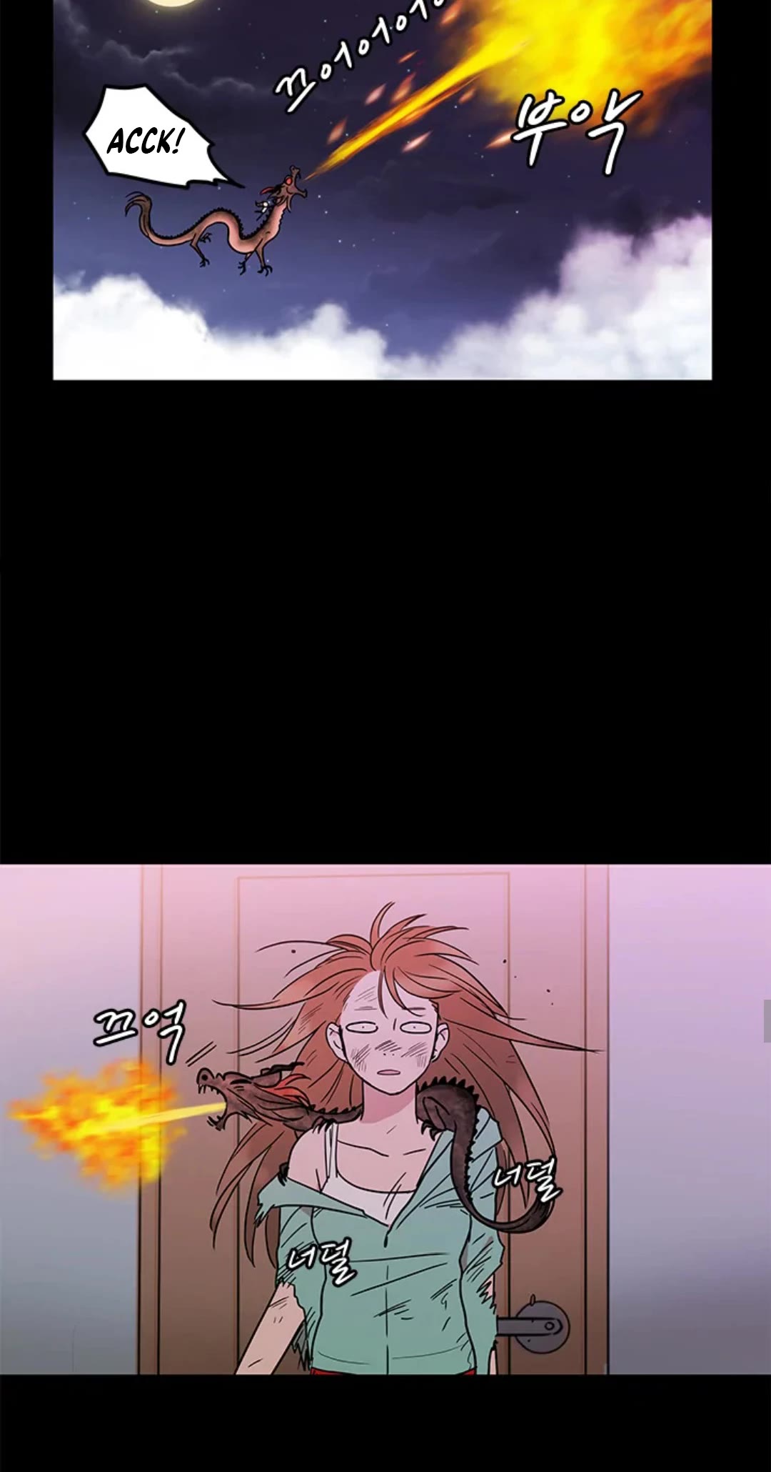 Shaman Girl Chapter 34 page 19 - Chapter 34: Training 3