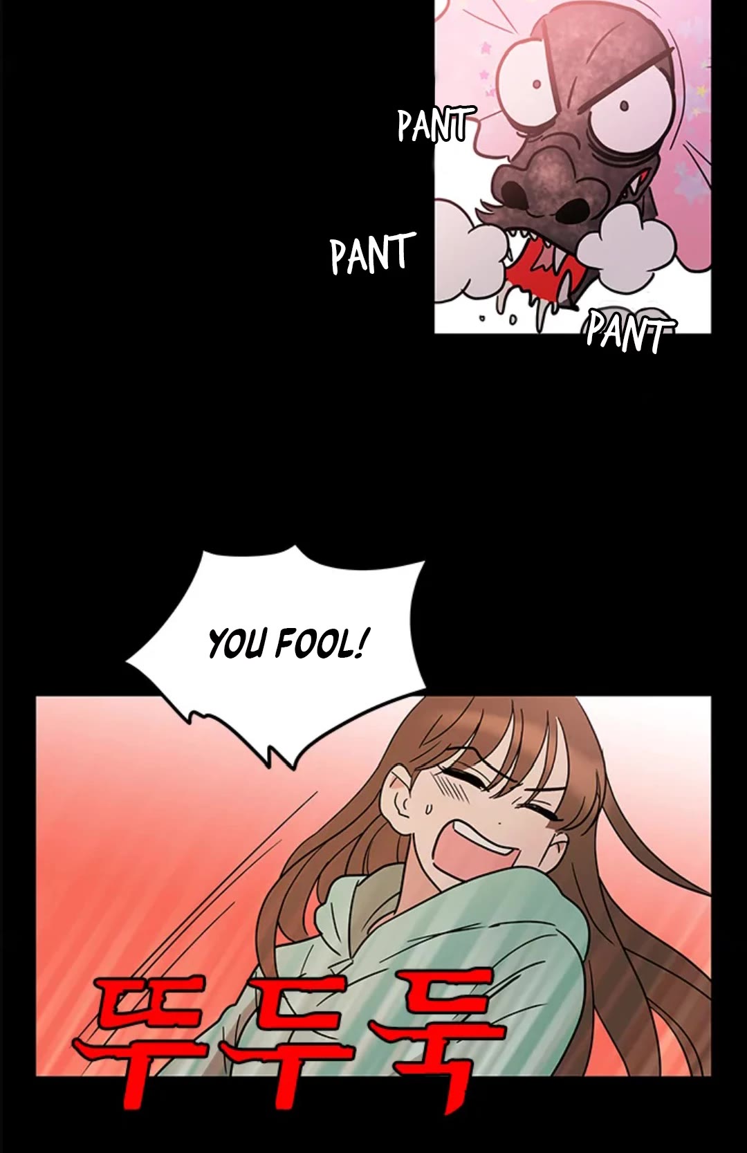 Shaman Girl Chapter 34 page 7 - Chapter 34: Training 3