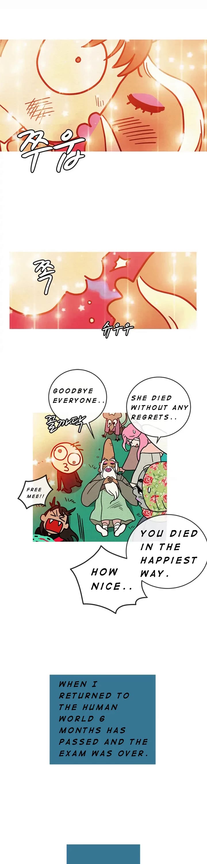 Shaman Girl Chapter 35 page 12 - Chapter 35: Special Ep