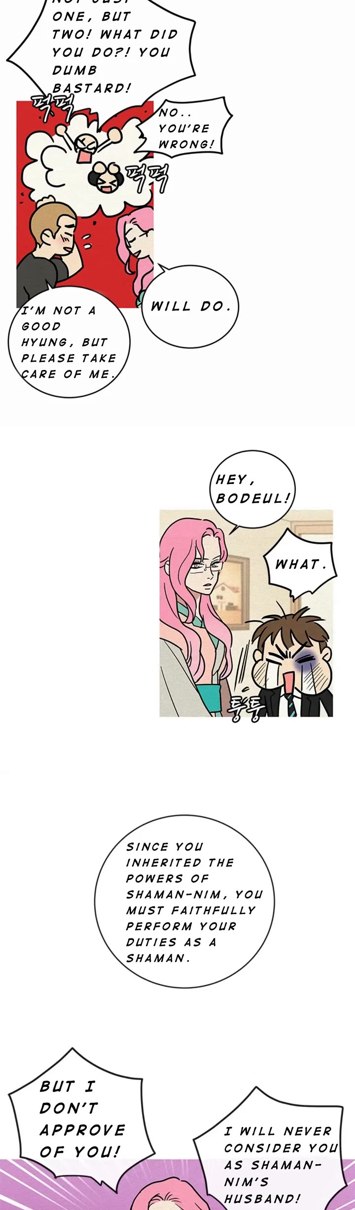 Shaman Girl Chapter 35 page 14 - Chapter 35: Special Ep