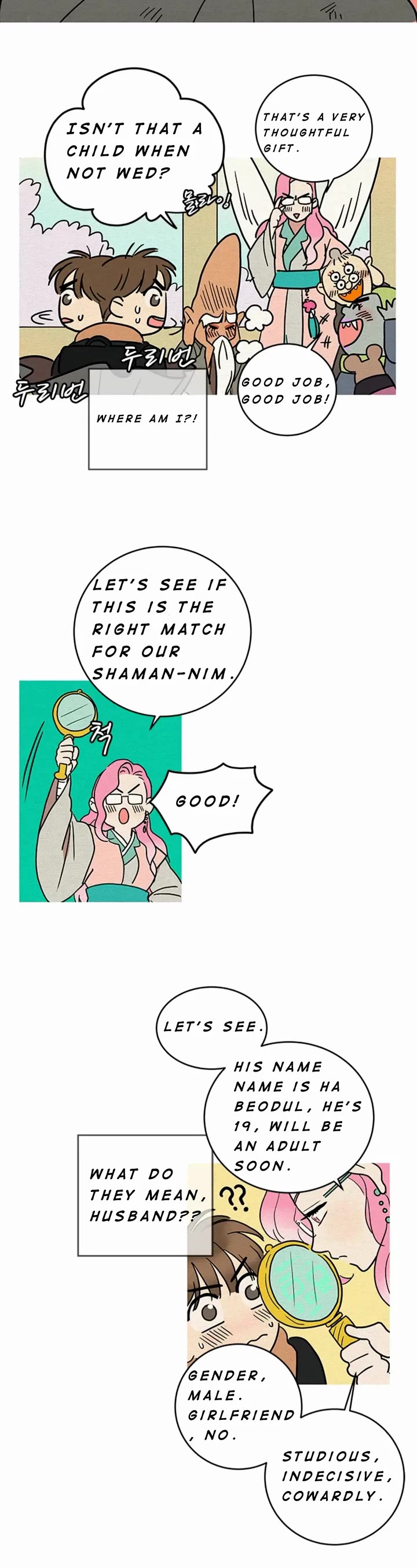 Shaman Girl Chapter 35 page 5 - Chapter 35: Special Ep
