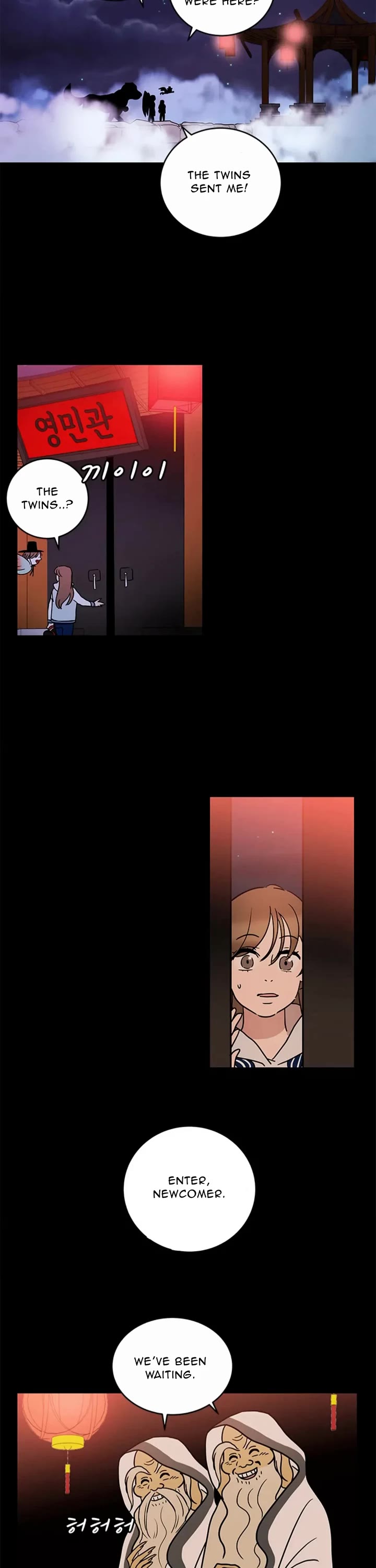 Shaman Girl Chapter 36 page 2 - Chapter 36: A New Request
