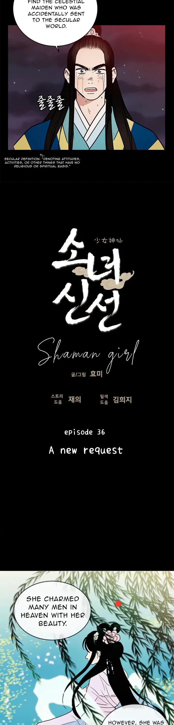 Shaman Girl Chapter 36 page 7 - Chapter 36: A New Request