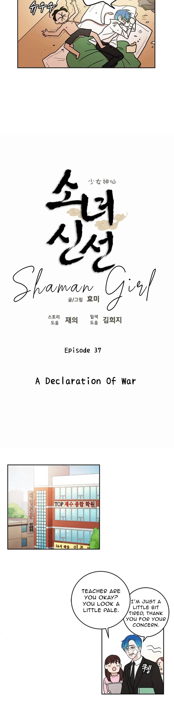 Shaman Girl Chapter 37 page 3 - Chapter 37: A Declaration Of War