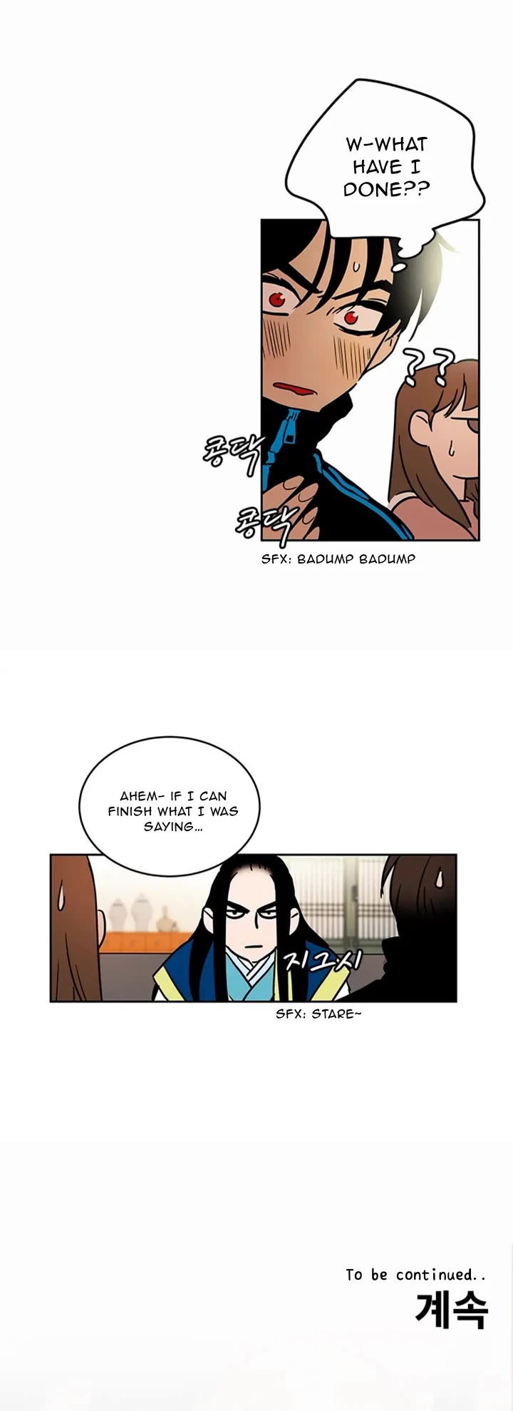 Shaman Girl Chapter 38 page 16 - Chapter 38: You Can’t Hide It!