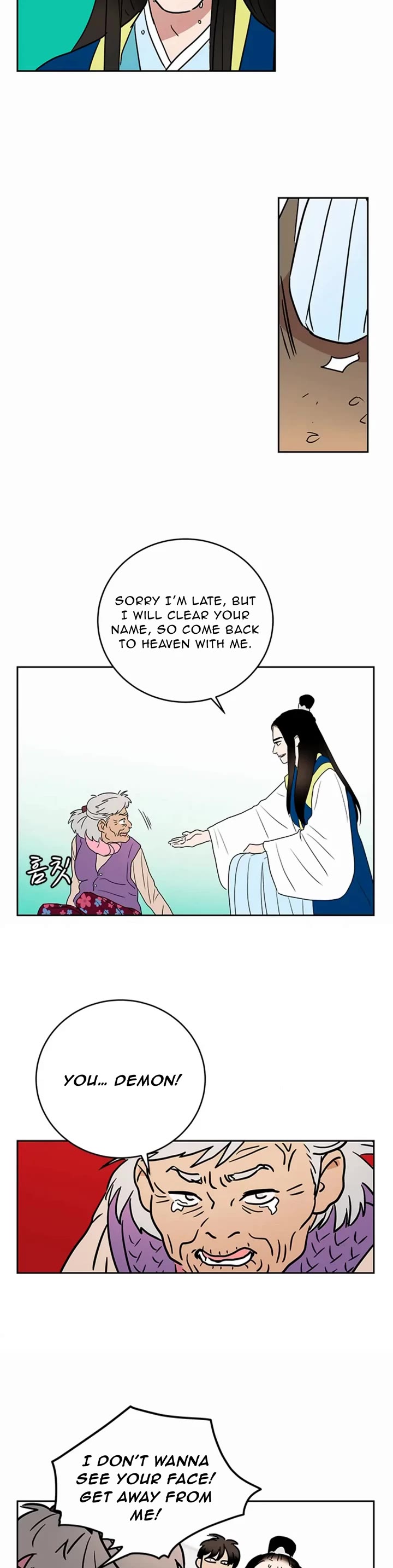 Shaman Girl Chapter 39 page 14 - Chapter 39: The Celestial Maiden Who Was Exiled 1