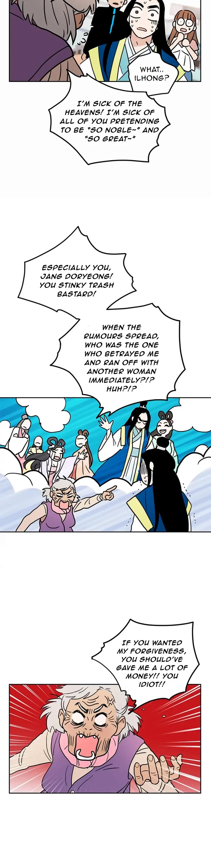 Shaman Girl Chapter 39 page 15 - Chapter 39: The Celestial Maiden Who Was Exiled 1