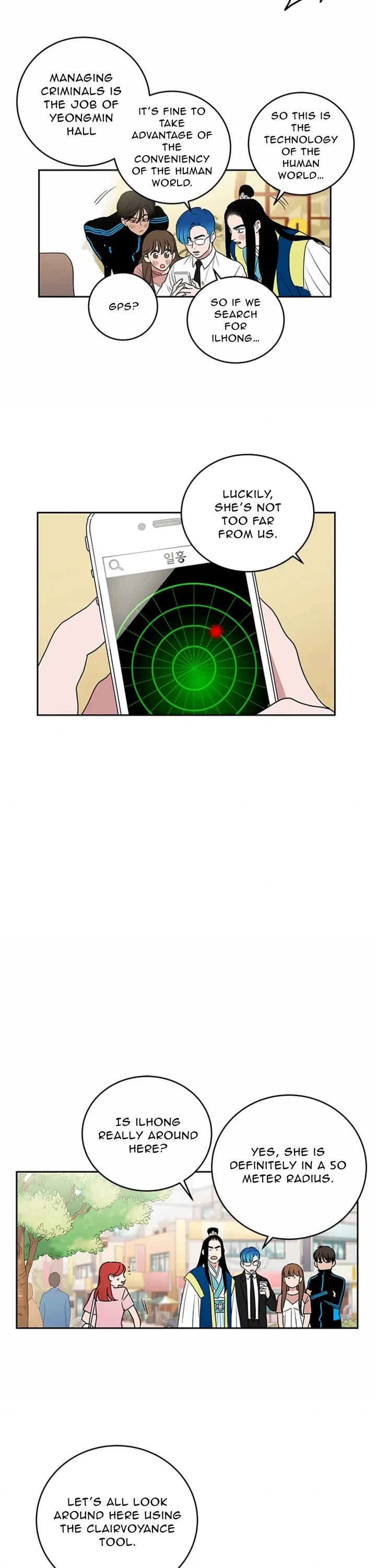 Shaman Girl Chapter 39 page 3 - Chapter 39: The Celestial Maiden Who Was Exiled 1