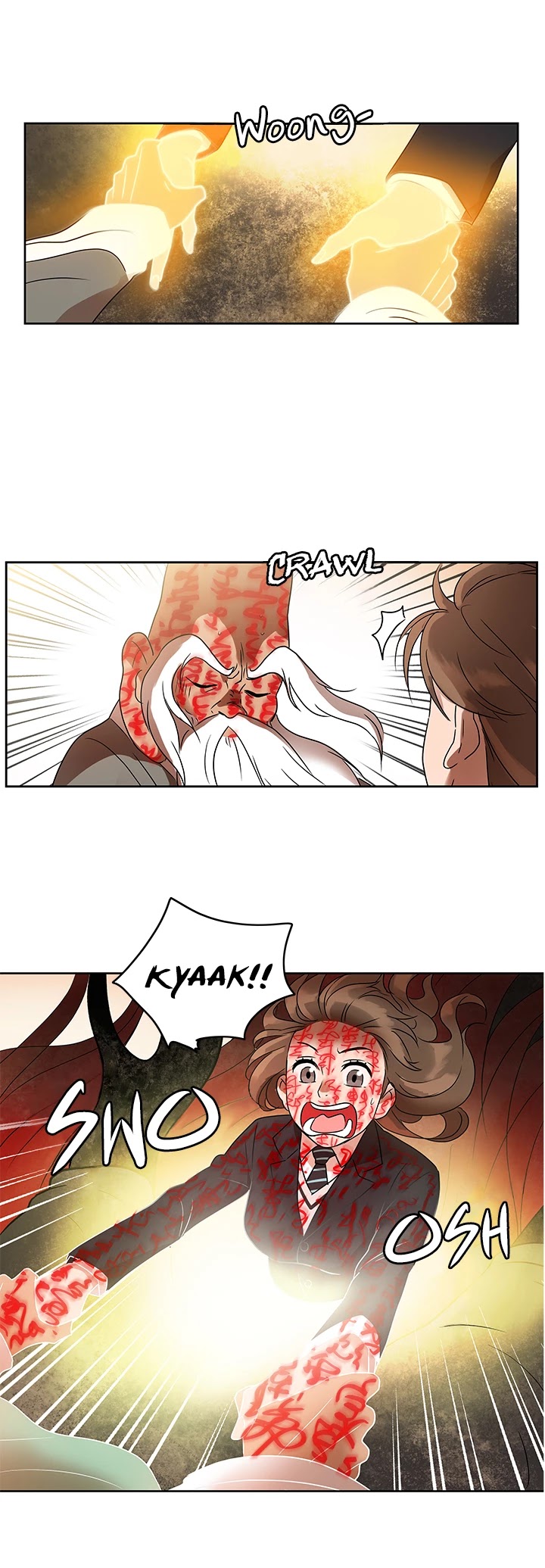 Shaman Girl Chapter 4 page 4 - Chapter 4: This Can't be Happening!