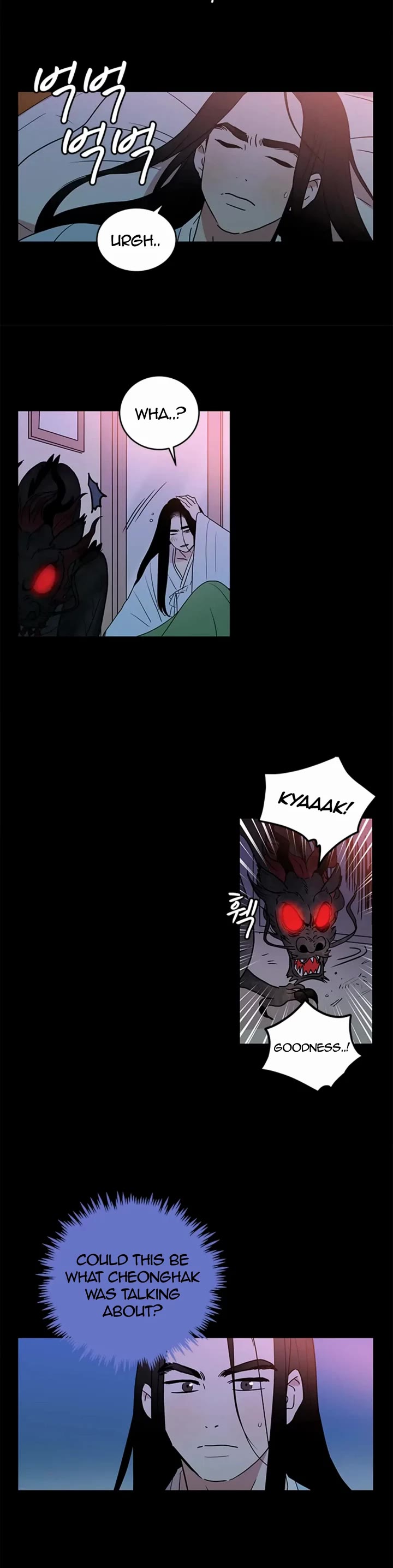 Shaman Girl Chapter 40 page 10 - Chapter 40: The Celestial Maiden Who Was Exiled 2