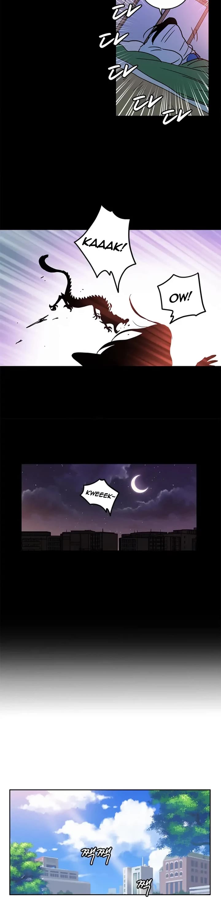 Shaman Girl Chapter 40 page 12 - Chapter 40: The Celestial Maiden Who Was Exiled 2