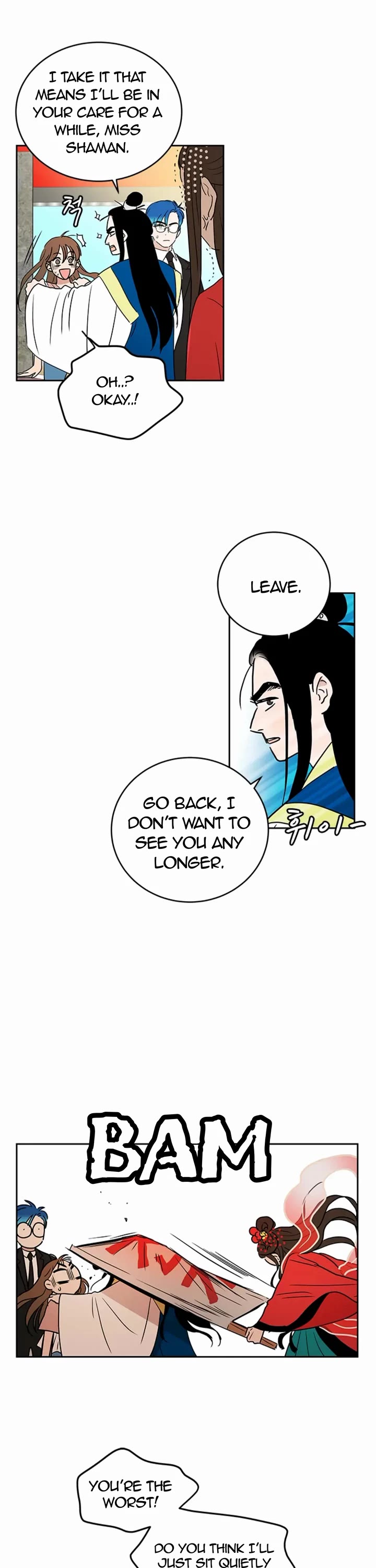 Shaman Girl Chapter 40 page 6 - Chapter 40: The Celestial Maiden Who Was Exiled 2