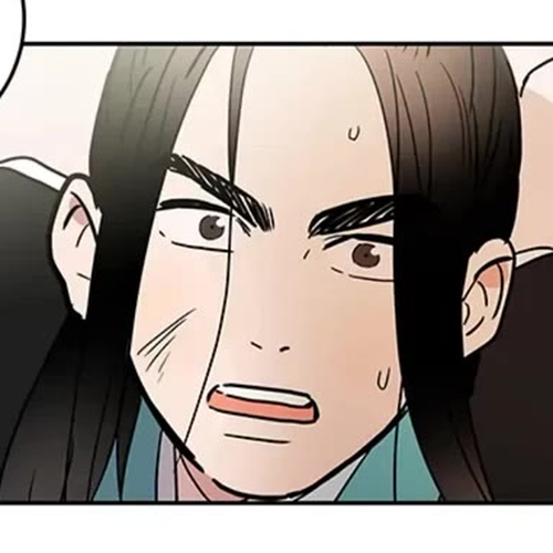Shaman Girl Chapter 40: The Celestial Maiden Who Was Exiled 2 cover