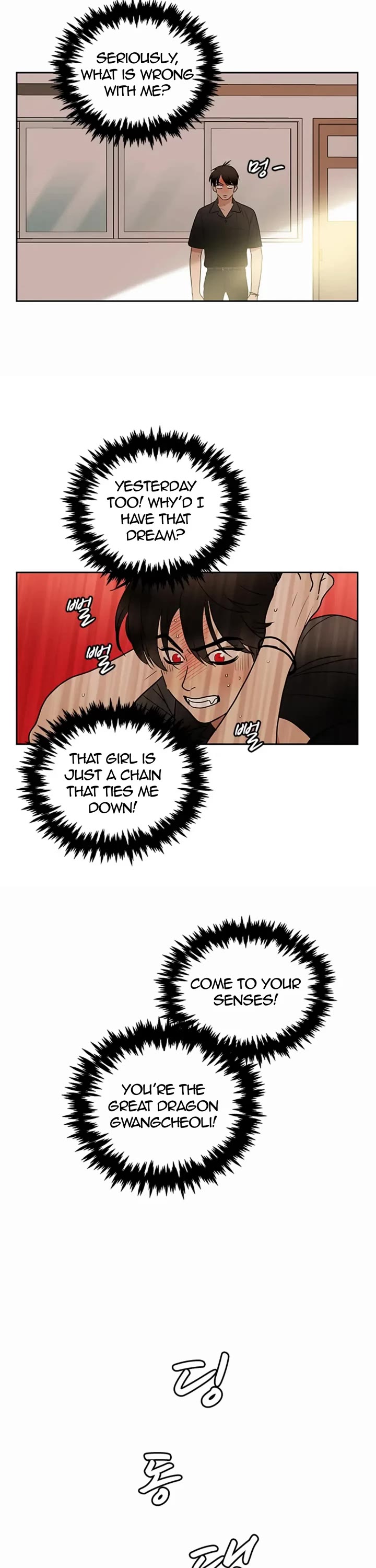 Shaman Girl Chapter 41 page 7 - Chapter 41: The Celestial Maiden Who Was Exiled 3