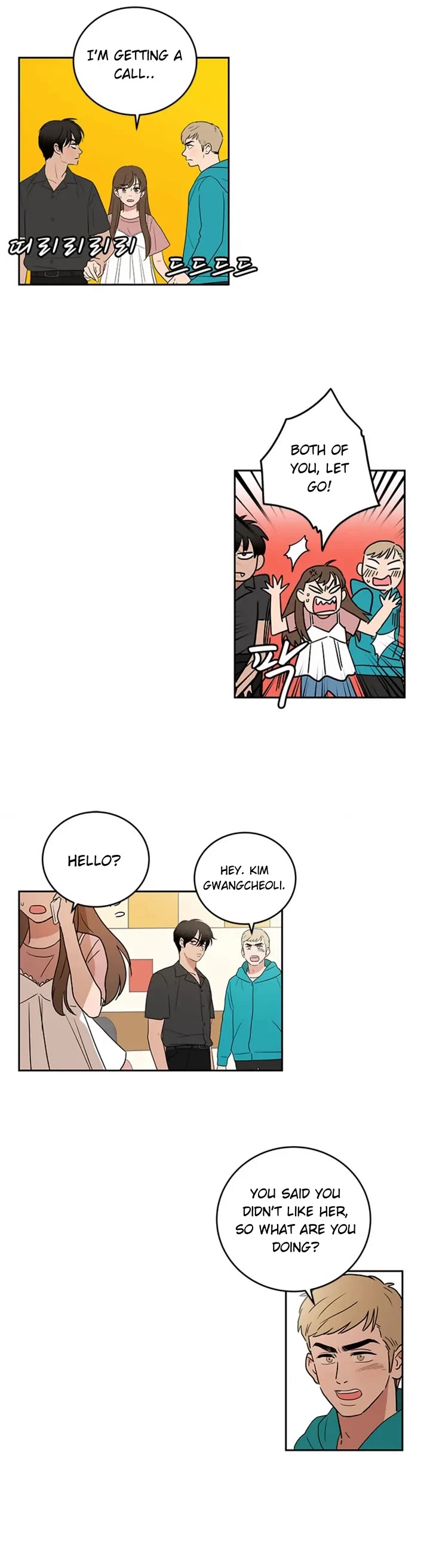Shaman Girl Chapter 42 page 15 - Chapter 42: The Celestial Maiden Who Was Exiled 4