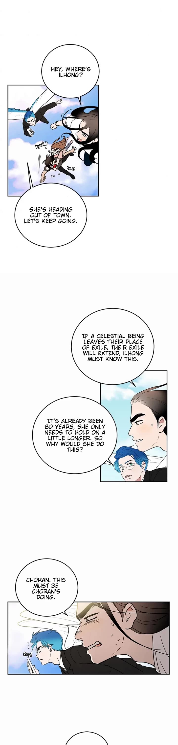 Shaman Girl Chapter 43 page 2 - Chapter 43: The Celestial Maiden Who Was Exiled 5