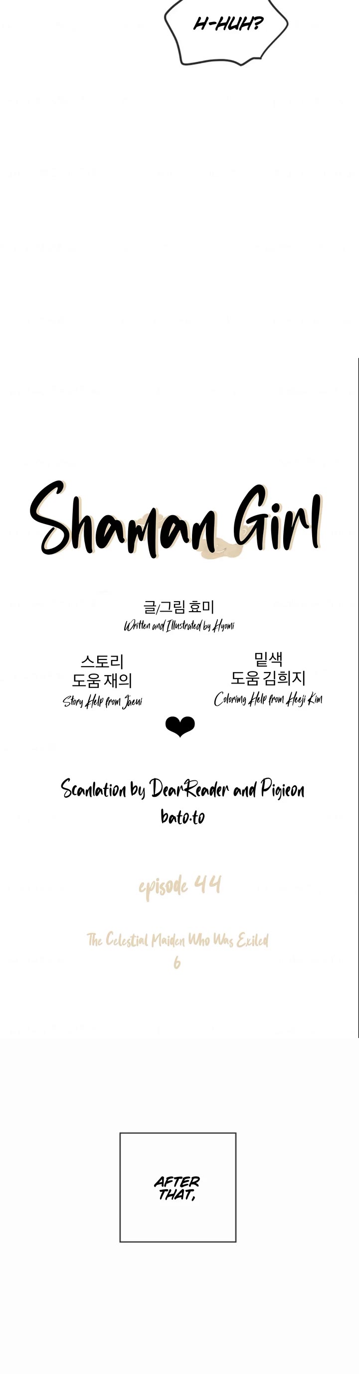 Shaman Girl Chapter 44 page 9 - Chapter 44: The Celestial Maiden Who Was Exiled 6 (S2 End)