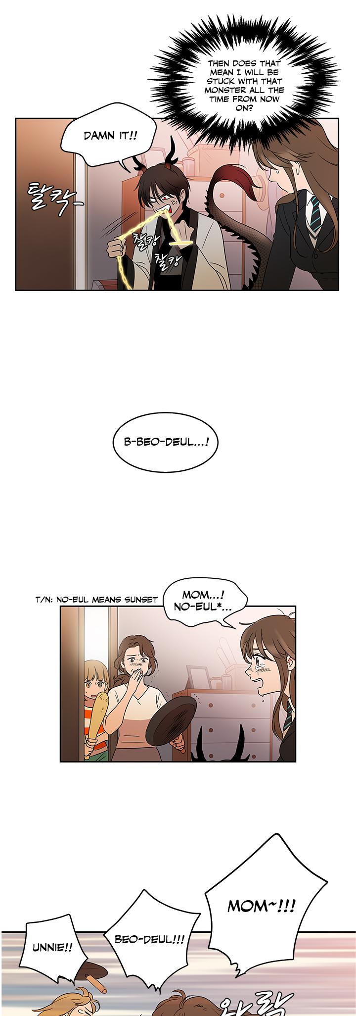 Shaman Girl Chapter 5 page 14 - Chapter 5: The way home!