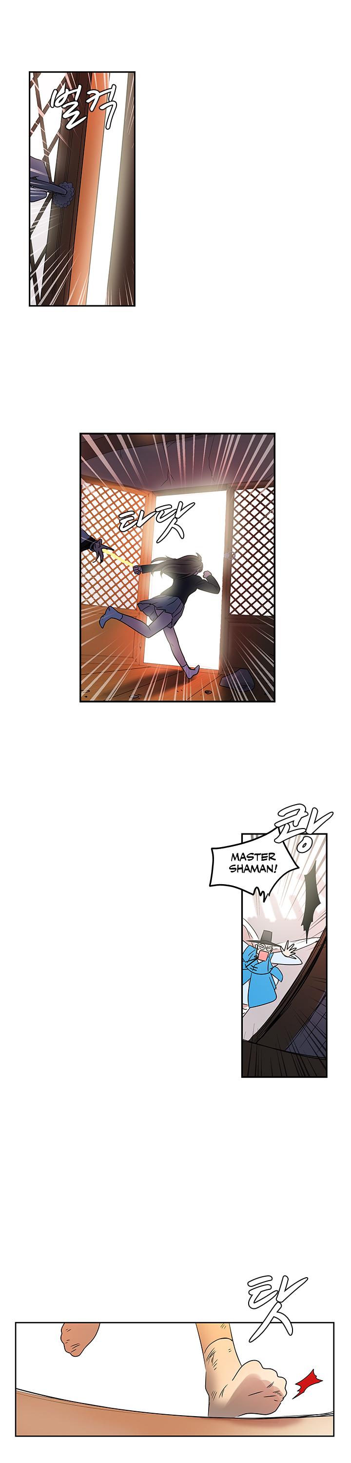 Shaman Girl Chapter 5 page 7 - Chapter 5: The way home!