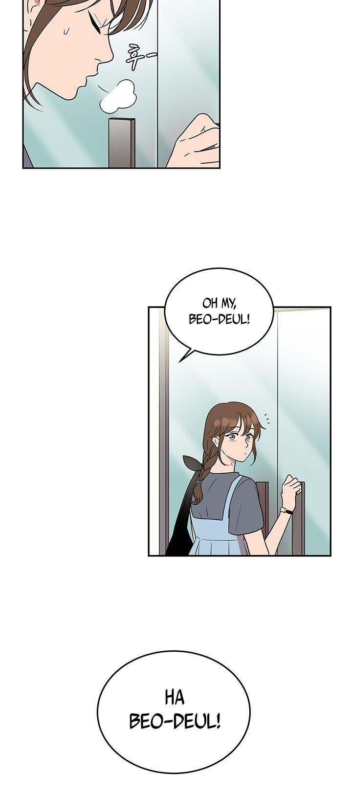 Shaman Girl Chapter 7 page 17 - Chapter 7: A Realtor who Realized the land After swallowing the Fox’s bead 2