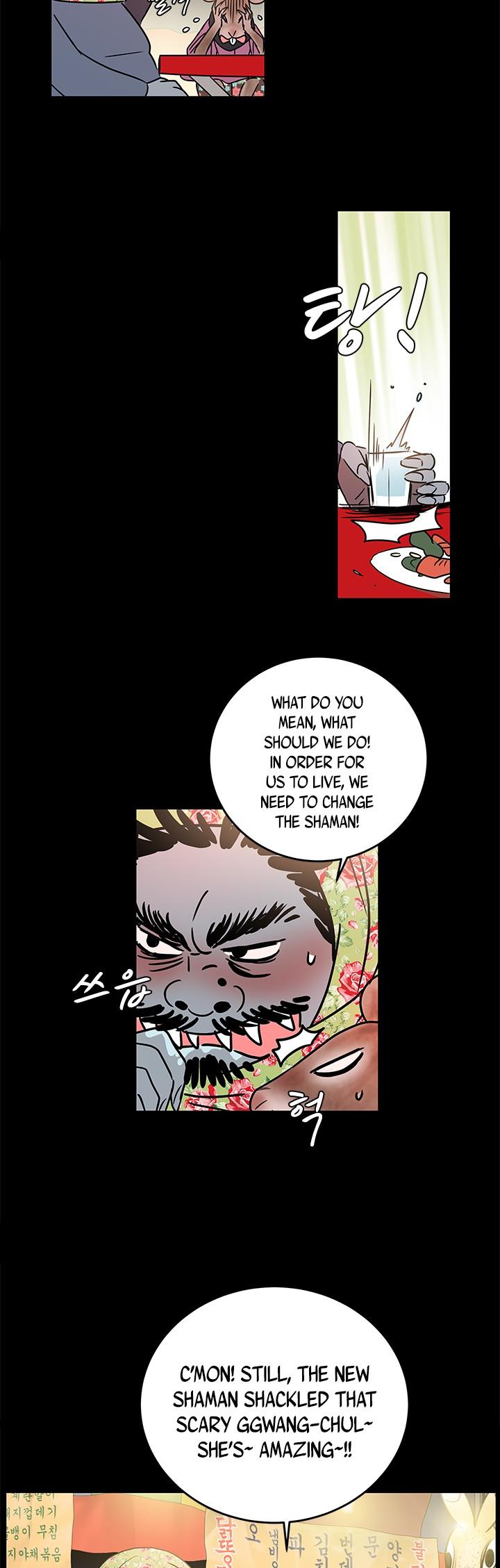 Shaman Girl Chapter 7 page 2 - Chapter 7: A Realtor who Realized the land After swallowing the Fox’s bead 2