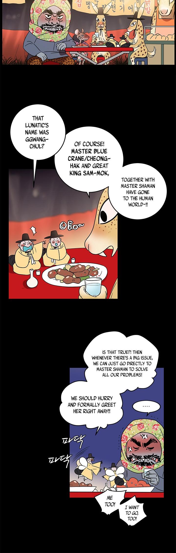 Shaman Girl Chapter 7 page 3 - Chapter 7: A Realtor who Realized the land After swallowing the Fox’s bead 2
