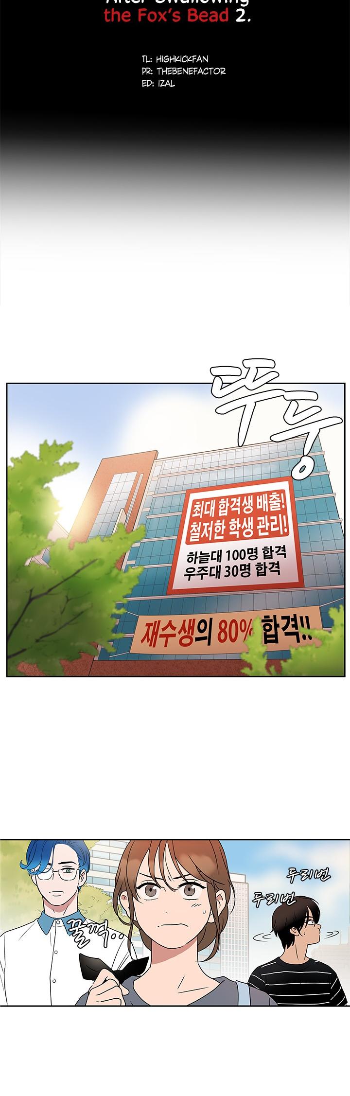 Shaman Girl Chapter 7 page 6 - Chapter 7: A Realtor who Realized the land After swallowing the Fox’s bead 2
