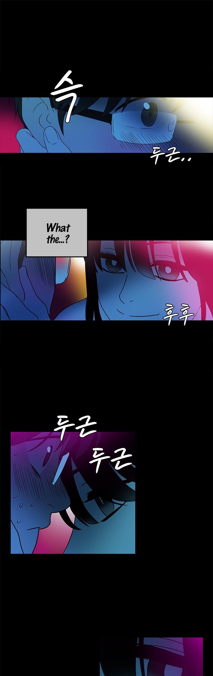 Shaman Girl Chapter 8 page 18 - Chapter 8: A Realtor who Realized the land After swallowing the Fox’s bead 3