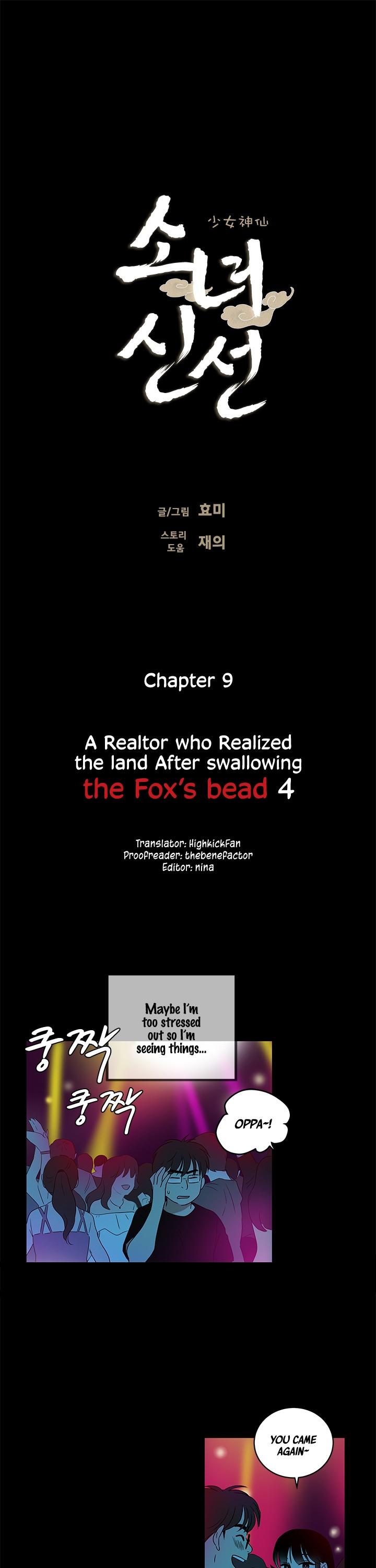Shaman Girl Chapter 9 page 4 - Chapter 9: A Realtor who Realized the land After swallowing the Fox’s bead 4