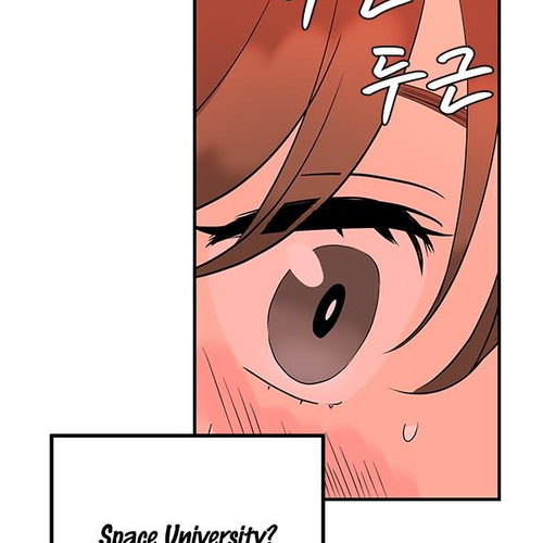 Shaman Girl Chapter 9: A Realtor who Realized the land After swallowing the Fox’s bead 4 cover
