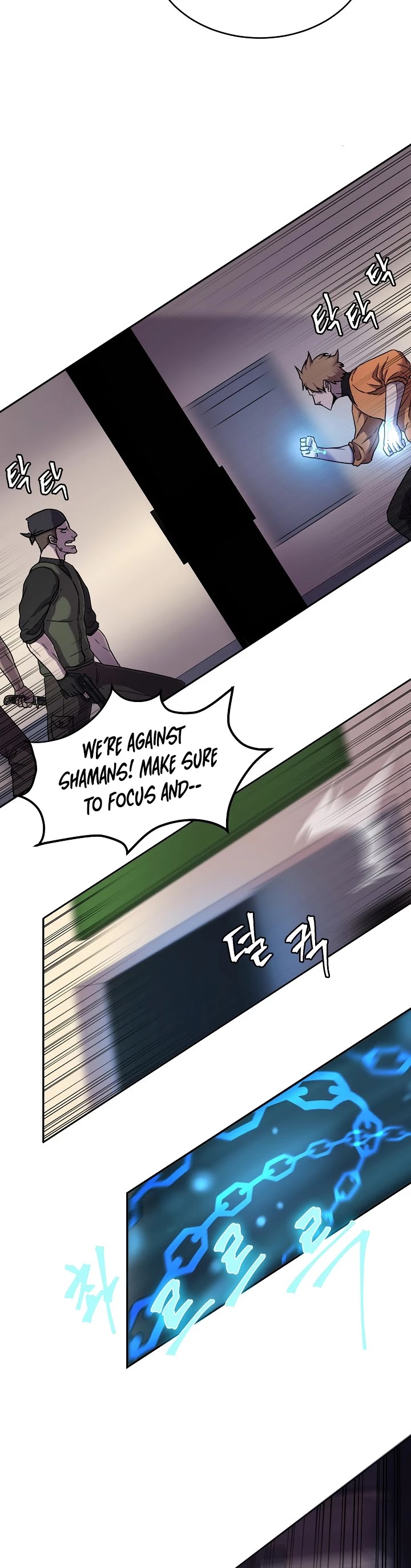Shaman (Hong Won-Pyo) Chapter 1 page 13 - Chapter 1