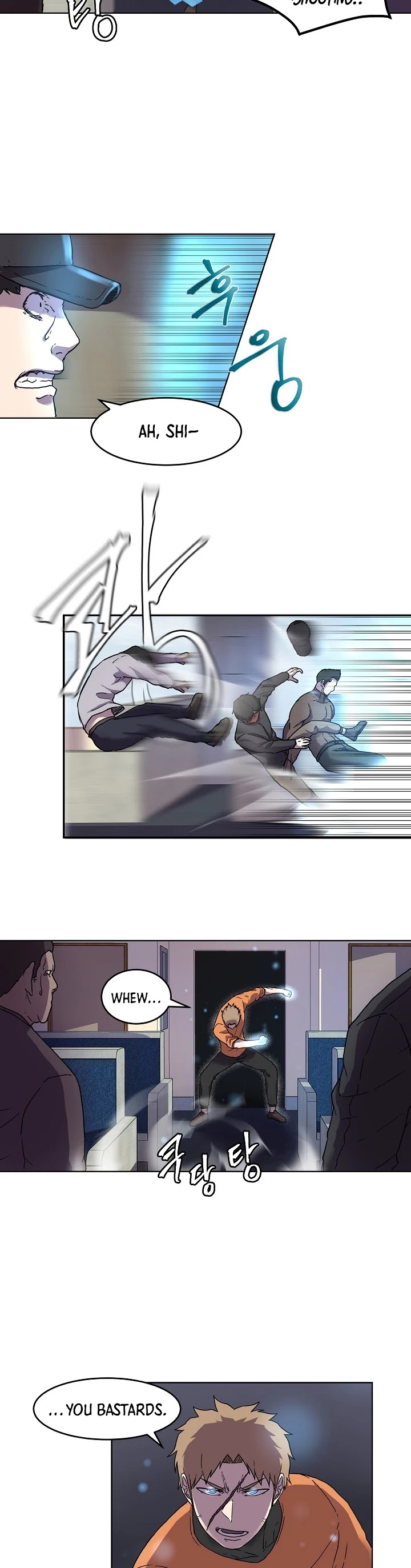 Shaman (Hong Won-Pyo) Chapter 1 page 17 - Chapter 1