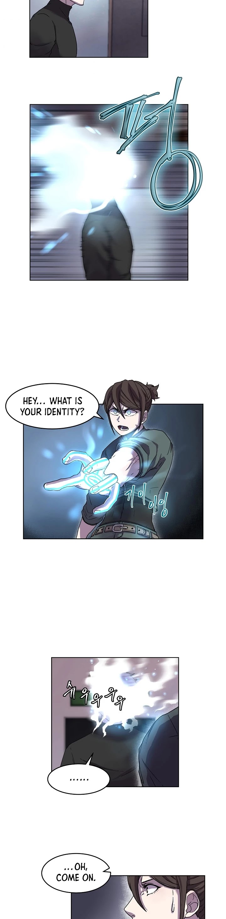 Shaman (Hong Won-Pyo) Chapter 1 page 24 - Chapter 1