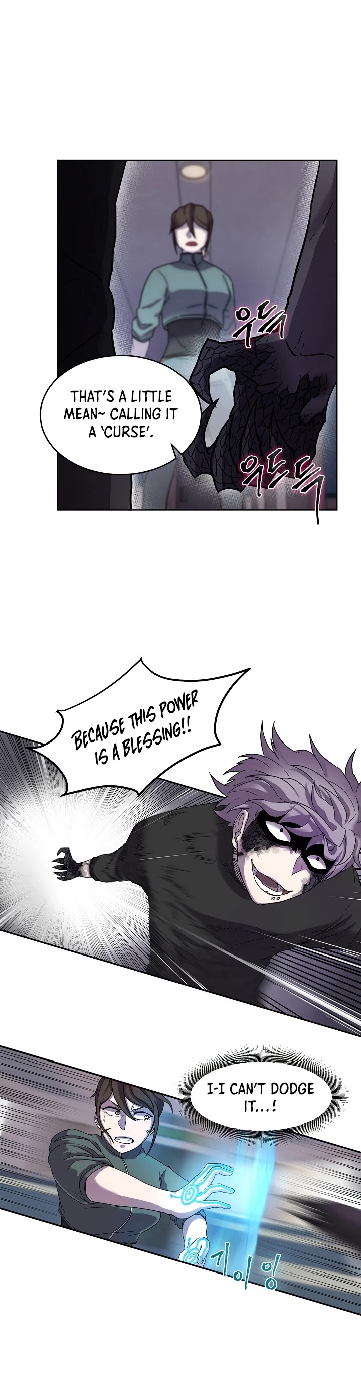 Shaman (Hong Won-Pyo) Chapter 1 page 26 - Chapter 1