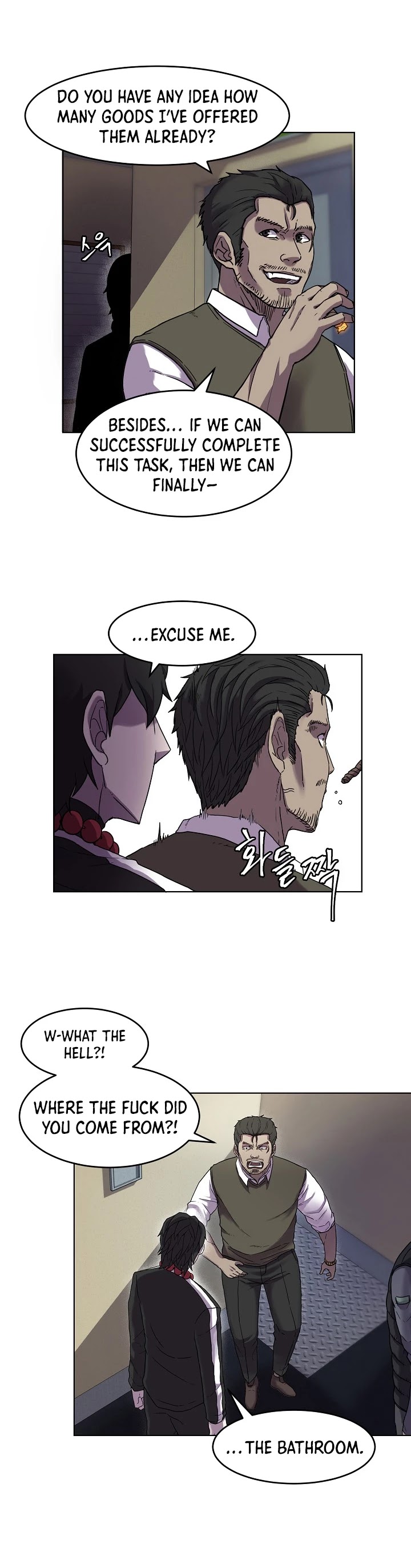 Shaman (Hong Won-Pyo) Chapter 1 page 29 - Chapter 1