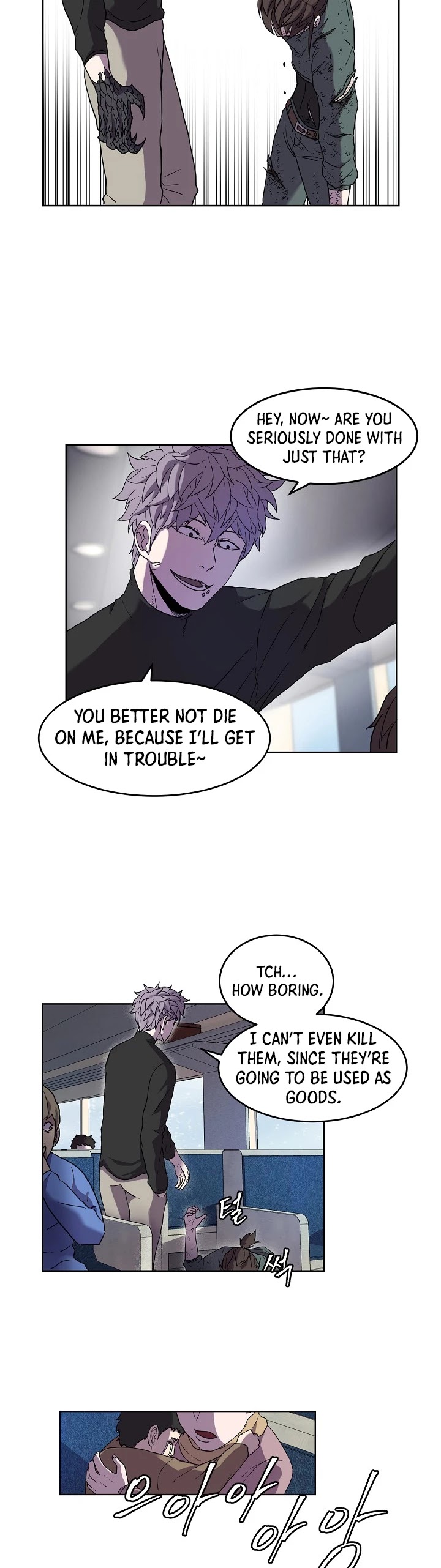 Shaman (Hong Won-Pyo) Chapter 1 page 33 - Chapter 1