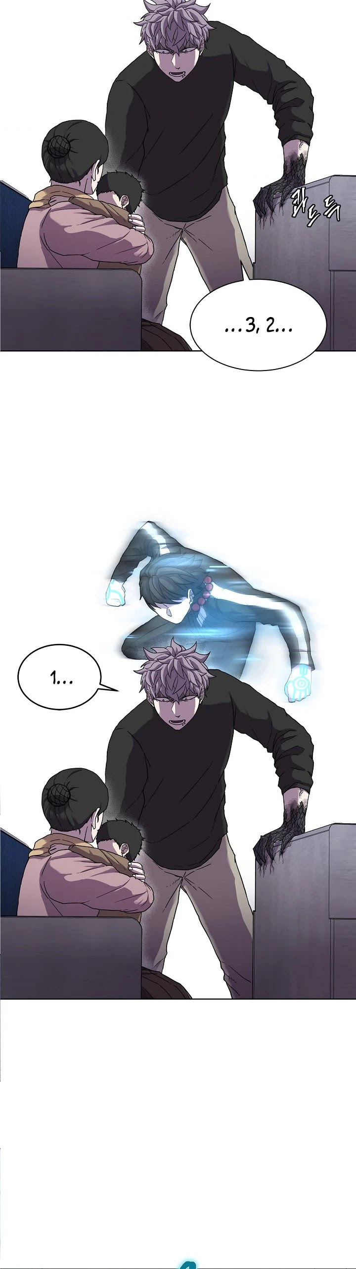 Shaman (Hong Won-Pyo) Chapter 1 page 36 - Chapter 1
