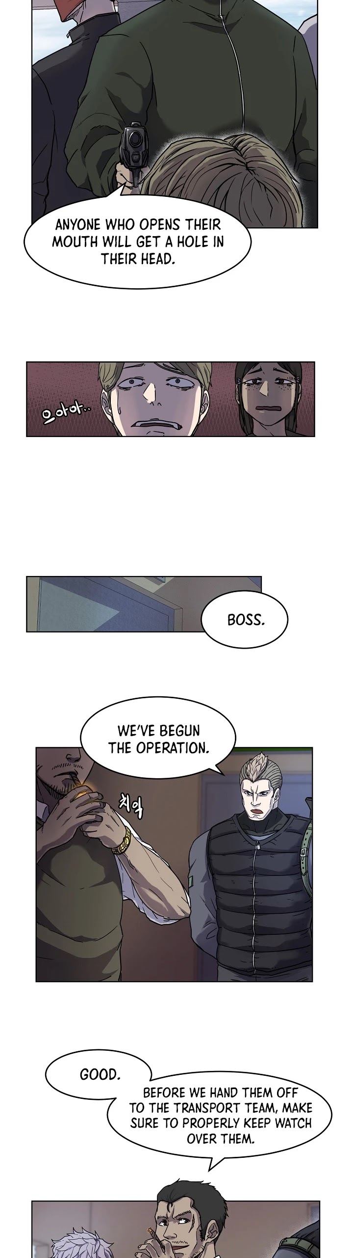 Shaman (Hong Won-Pyo) Chapter 1 page 5 - Chapter 1