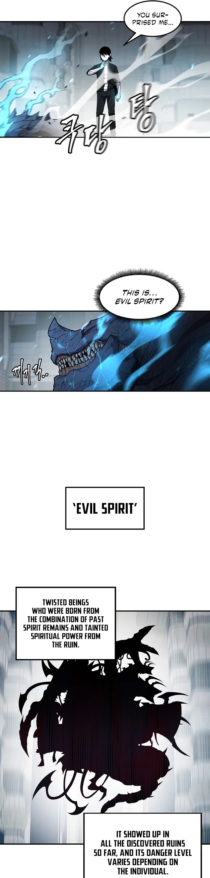 Shaman (Hong Won-Pyo) Chapter 10 page 10 - Chapter 10
