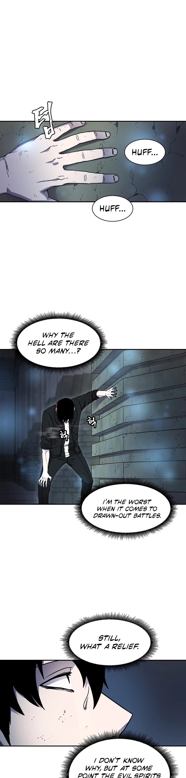 Shaman (Hong Won-Pyo) Chapter 10 page 18 - Chapter 10