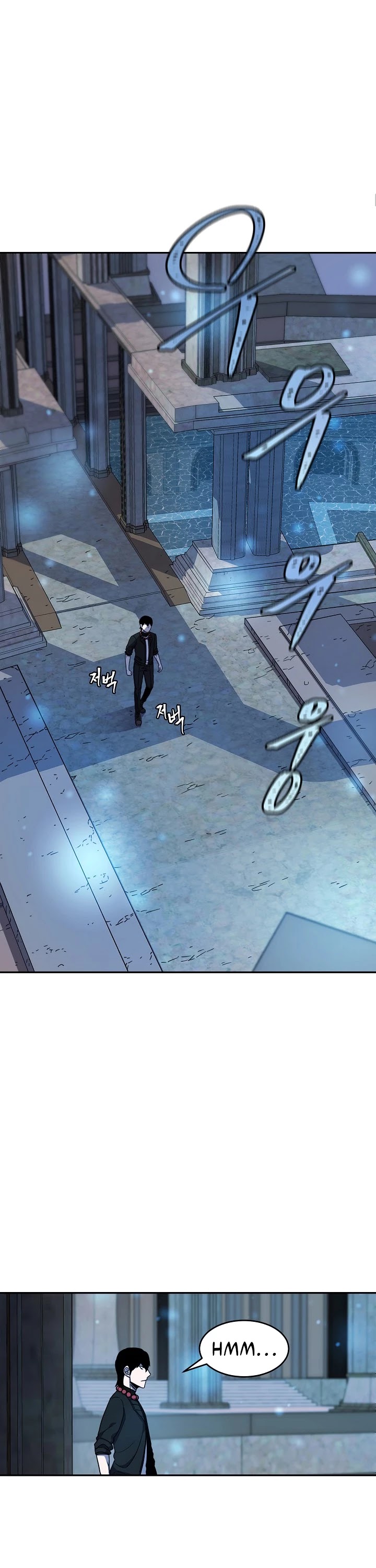 Shaman (Hong Won-Pyo) Chapter 10 page 2 - Chapter 10