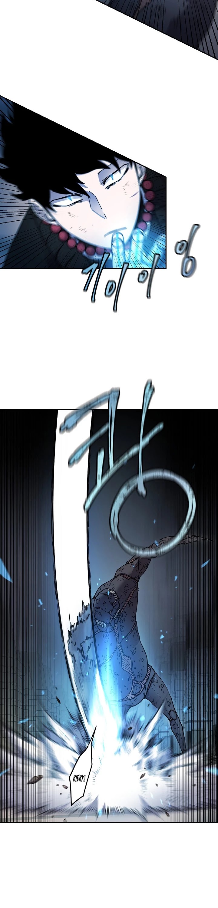 Shaman (Hong Won-Pyo) Chapter 10 page 27 - Chapter 10