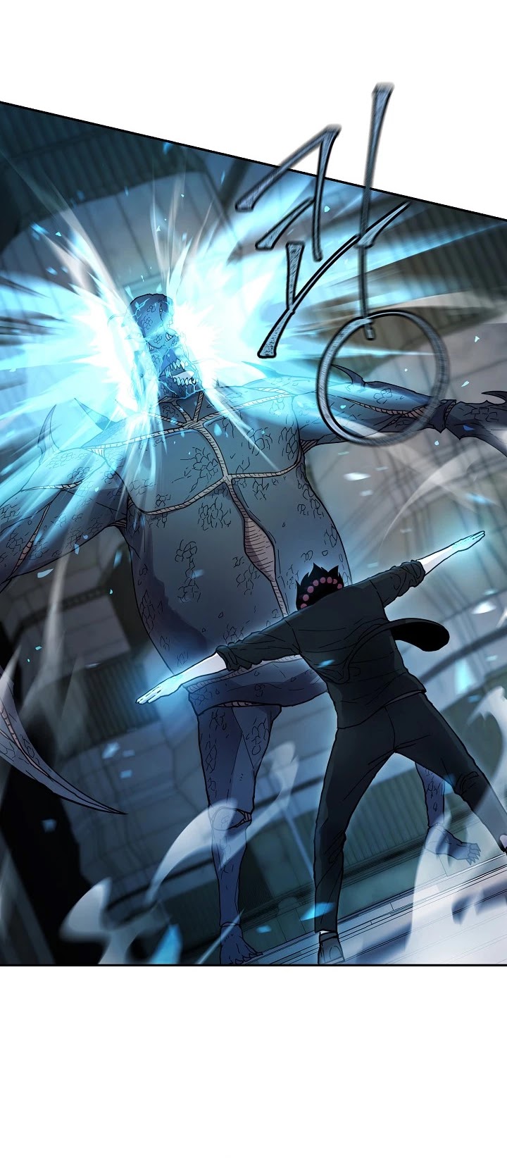 Shaman (Hong Won-Pyo) Chapter 10 page 33 - Chapter 10